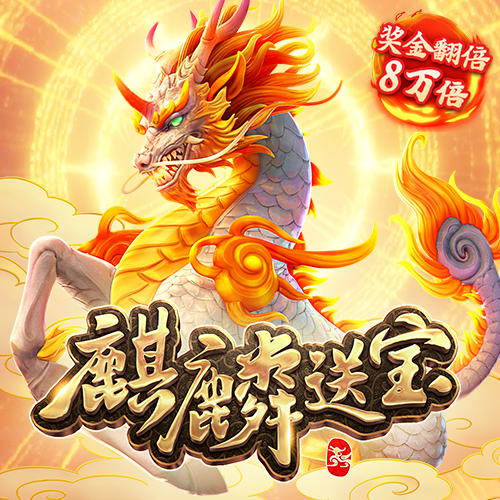 江南·体育(中国区)官方网站-JN SPORTS