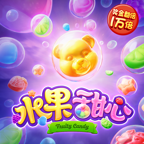 威九国际已满18免费威尼斯下载
