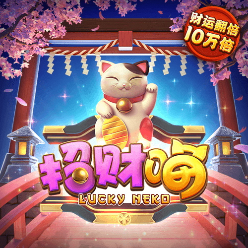 开心彩票大厅～welcome
