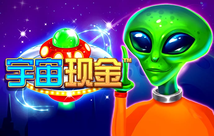 幸运彩票大全平台下载app