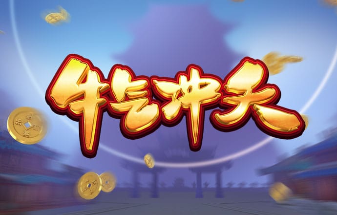 196棋牌官网手机版