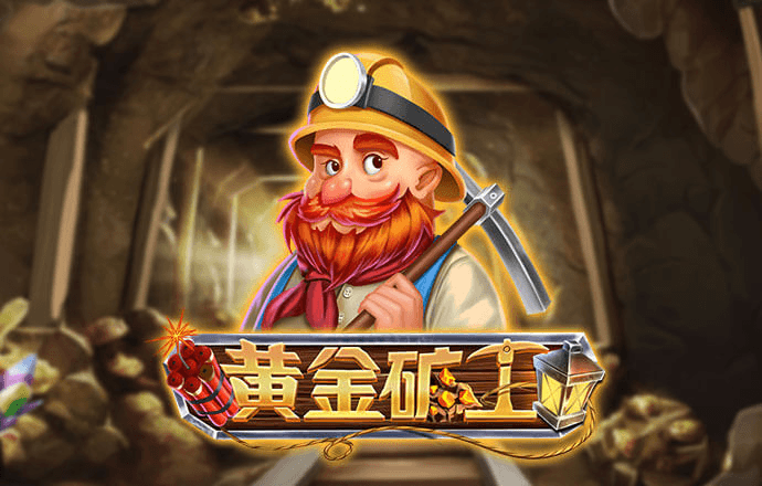 7777788888新版跑狗图