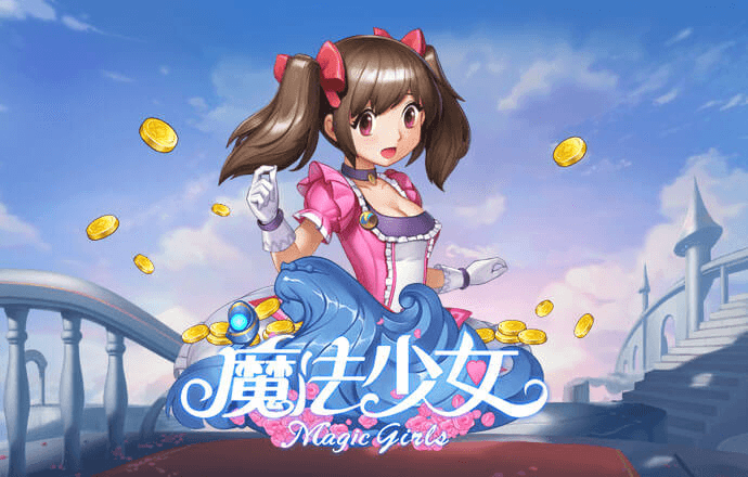 金年会娱乐app下载