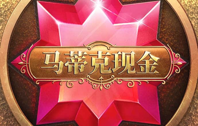a8体育官网下载安装