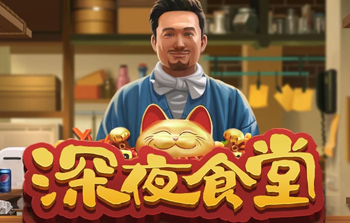 鲁枫岚