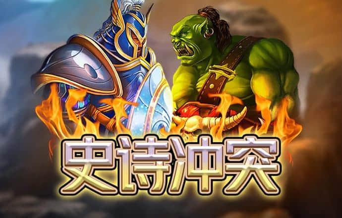 博亚app最新下载入口